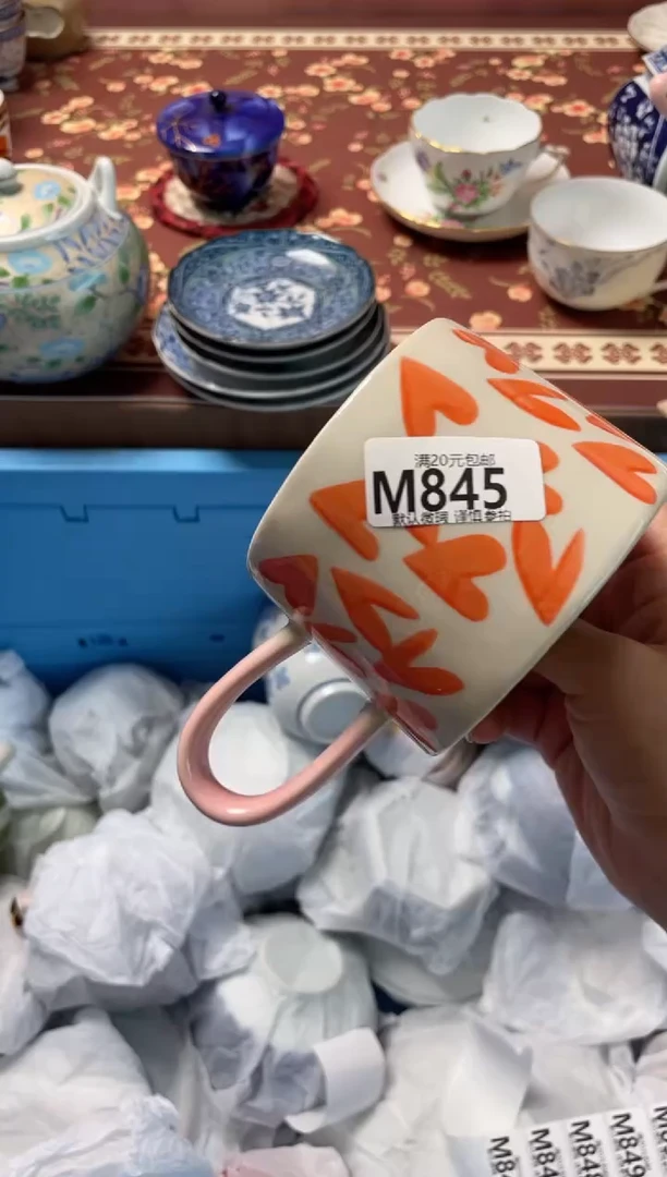 瓷片静**妙瓷器瓷器M845