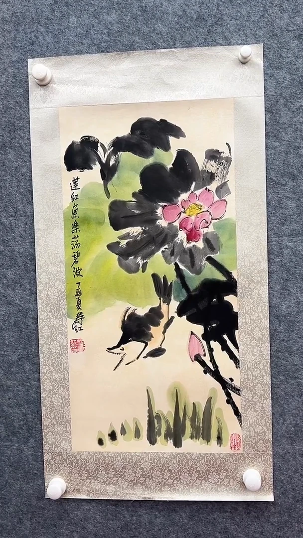国画庄寿红-2平尺-国画作品