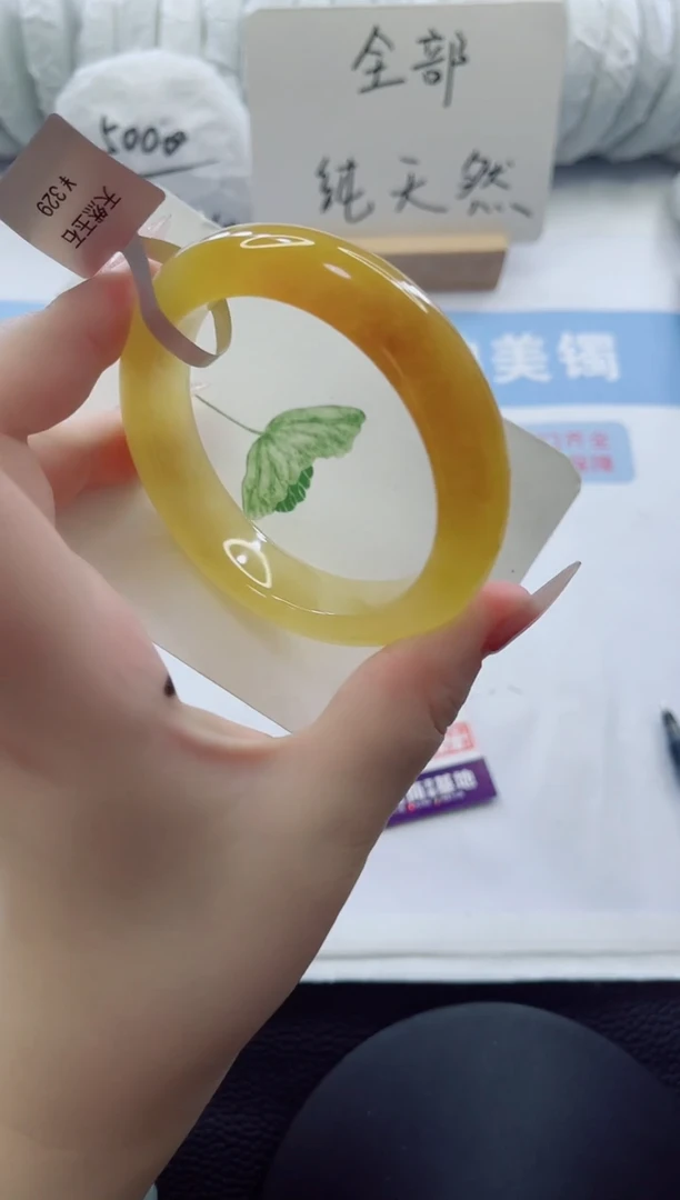 未镶嵌手镯石英质玉多样性发货A18