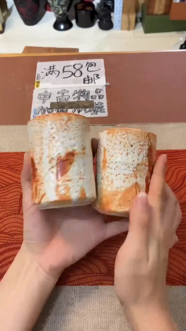 瓷片好漂亮的瓷器】】】】=】