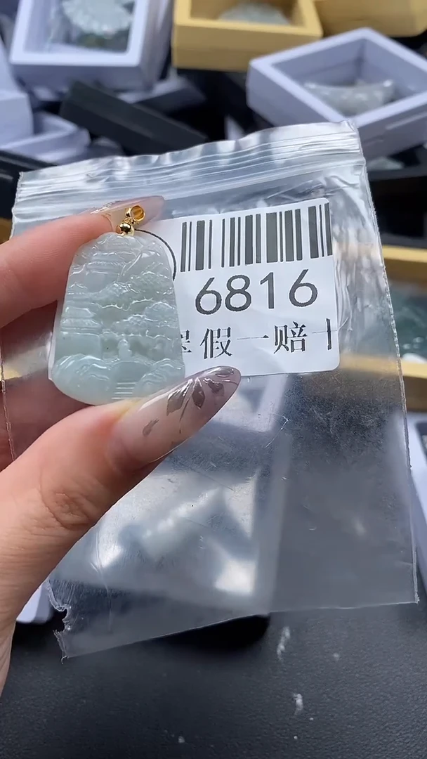 吊坠(不含链)未镶嵌翡翠6816