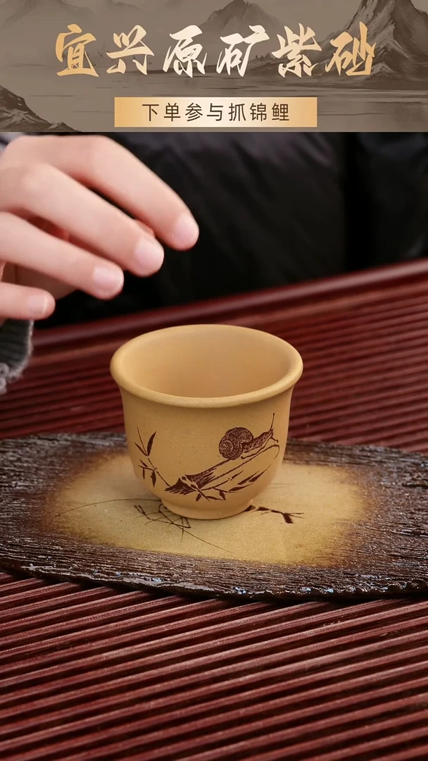 茶壶紫砂段泥杯子130cc