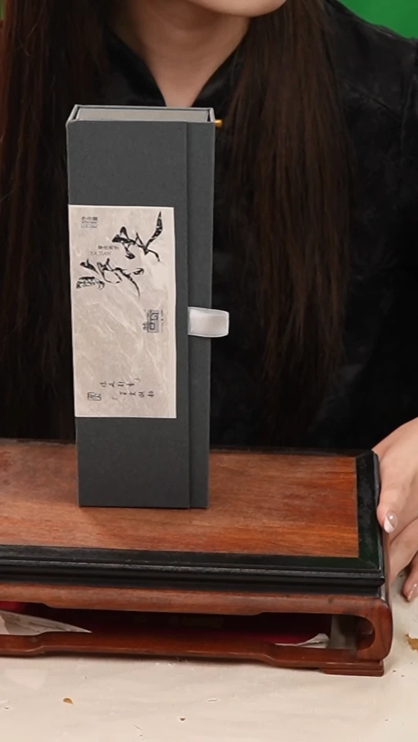 1普云/直播/芽庄壳子（芽尖）-卧香50克-鼠灰色书型盒装