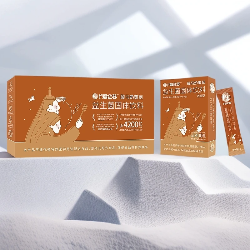 【呼娜专属】家庭通用款益生菌