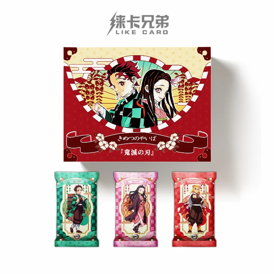 【CC】徕卡兄弟 鬼灭之刃 国产二创 收藏卡牌 默认代拆