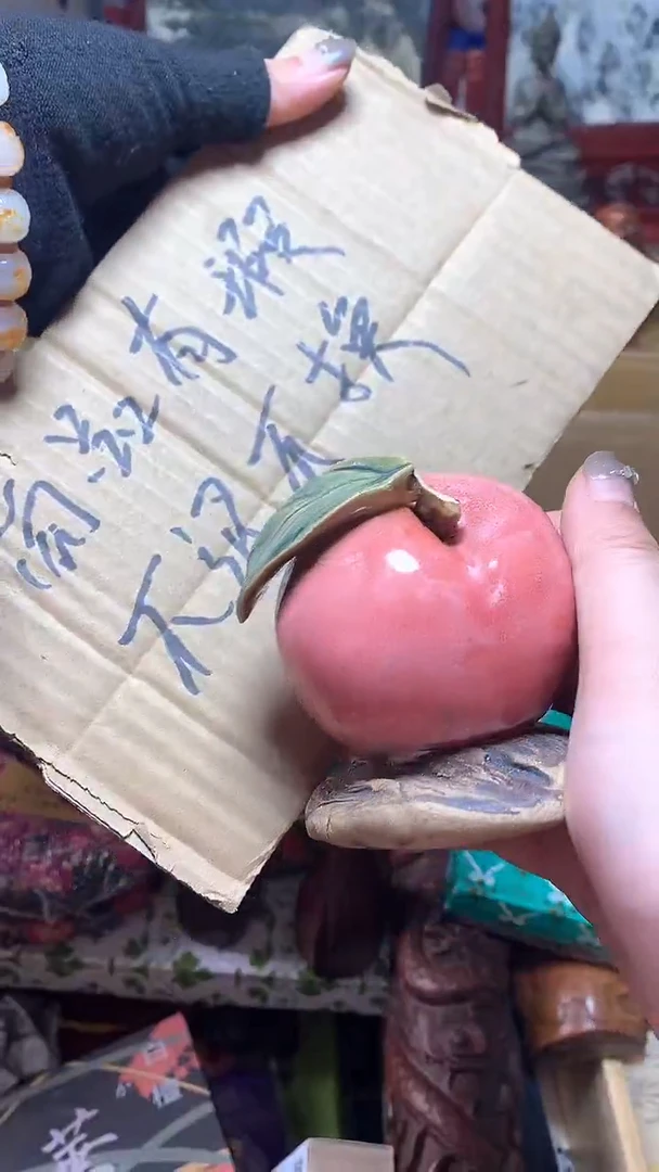 【闪购商品】瓷器默认微瑕瓷器