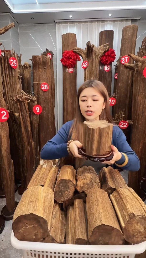 沉香沉香碎屑沉香原料