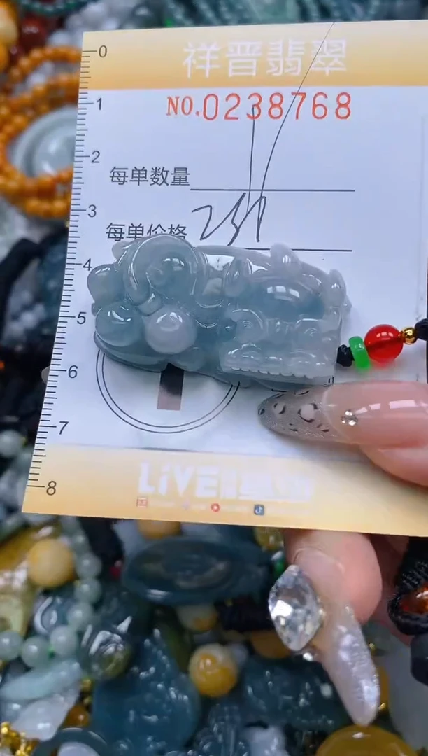 颈饰未镶嵌翡翠闪购0238768