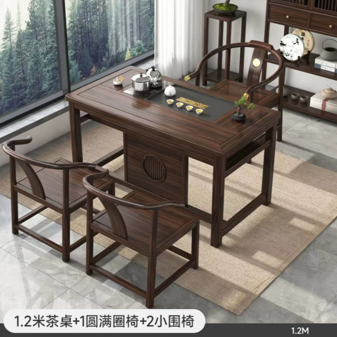 祥福阳台小茶桌小阳台喝茶桌自动新中式客厅家用简约办公室茶桌椅