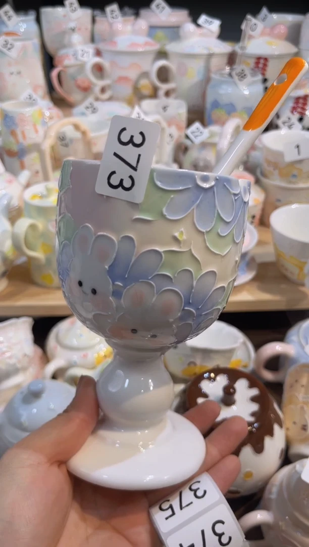 【闪购商品】373号号号号号号号号号号号号号