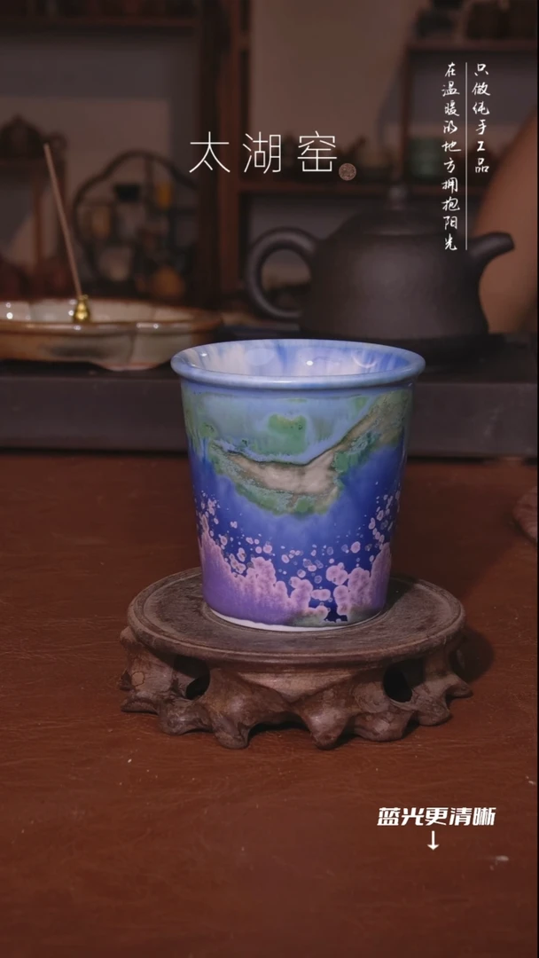 陶瓷太湖窑   046