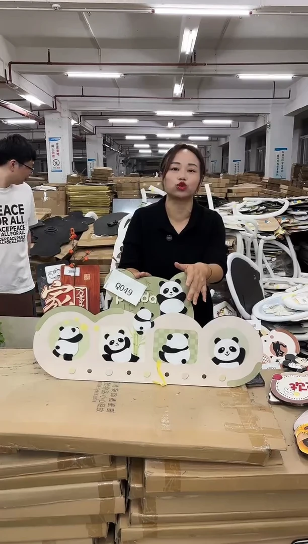 朵朵微瑕孤品闪购Q049