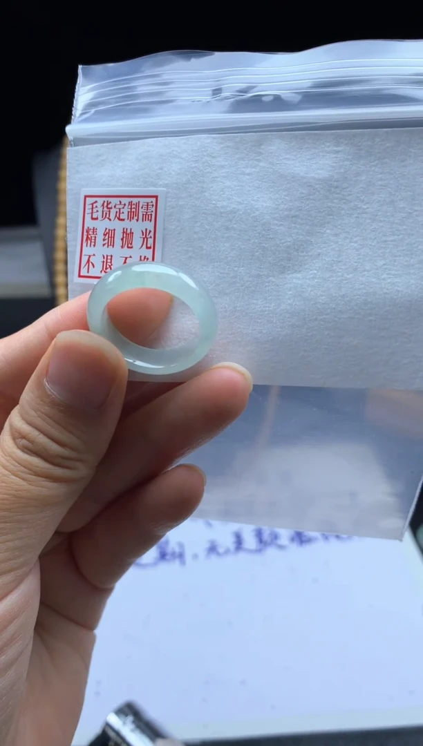 未镶嵌定制翡翠毛货需精细抛光戒圈 18#
