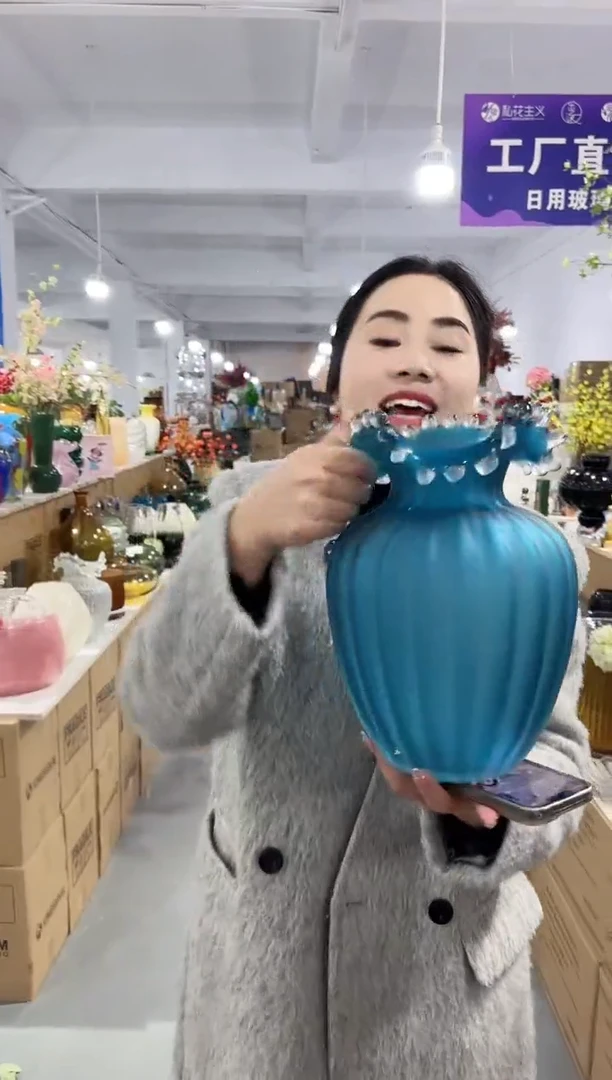 【闪购商品】玻璃C-安琪花瓶微瑕-GIPB