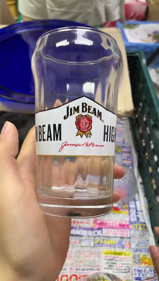 /达*溜683精美瓷器感谢选购