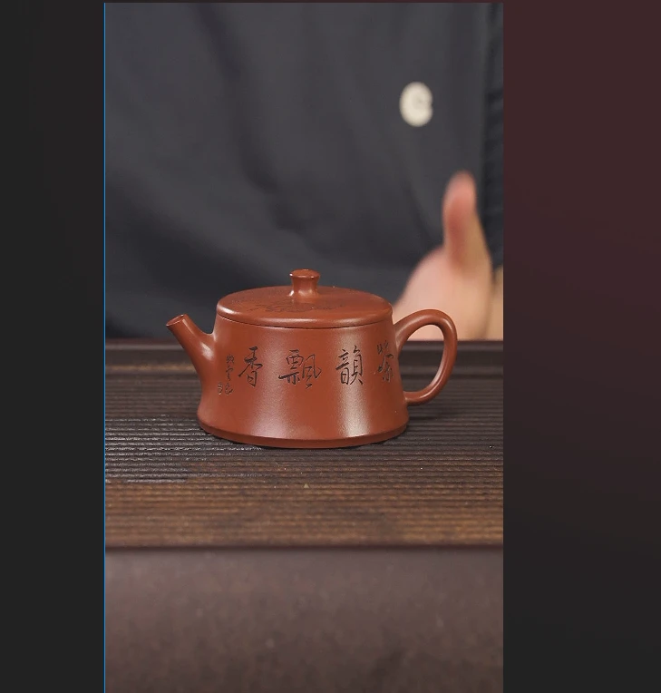 180cc顾氏手工紫砂顾氏手工紫砂壶