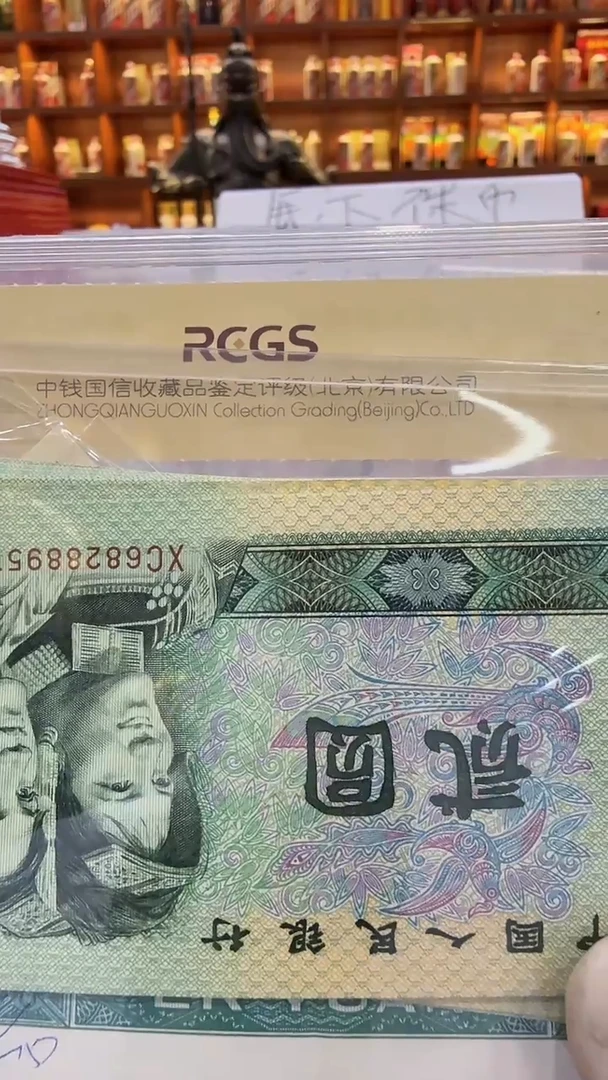 【闪购商品】纸纸纸纸纸纸纸纸70