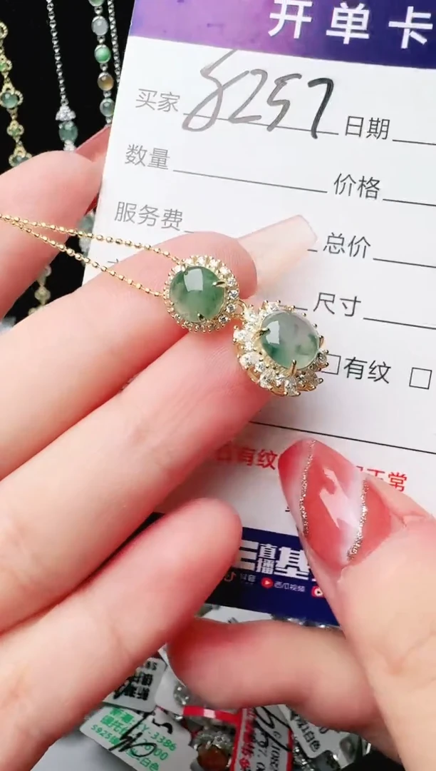 银S925镶嵌戒指翡翠1111