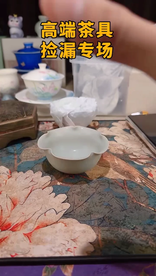 瓷茶屿山岚专用链接@@@@@