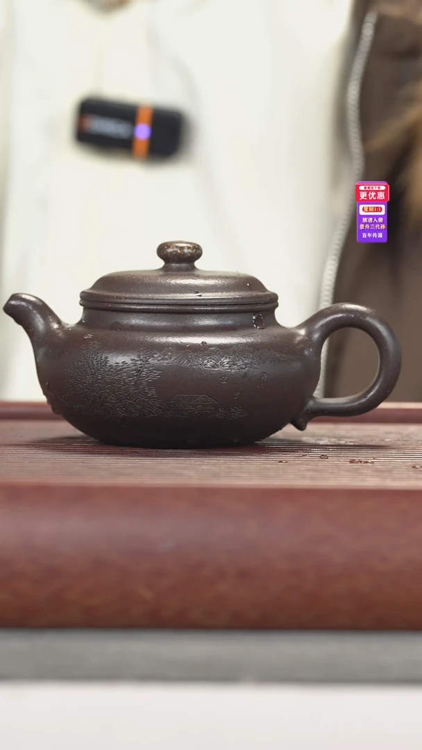 茶壶紫砂紫砂壶紫砂壶