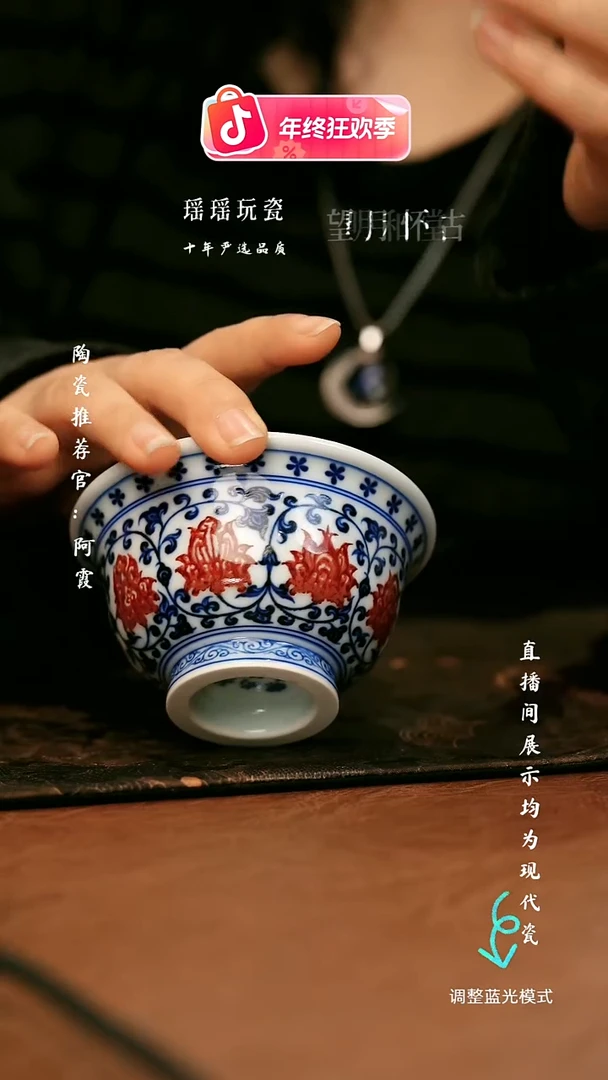 瓷瓷瓷瓷瓷瓷瓷瓷瓷瓷