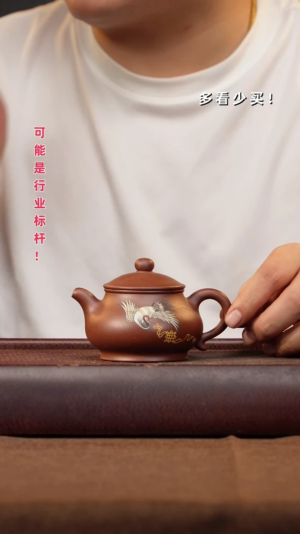 茶壶紫砂紫砂壶紫砂壶紫砂壶