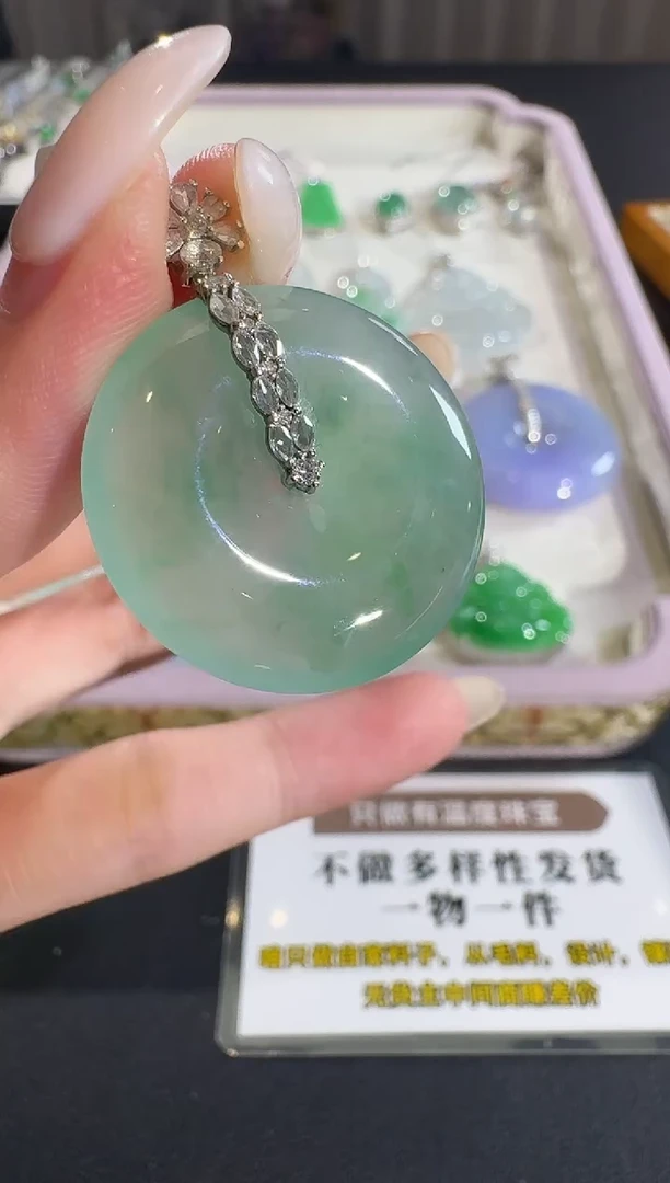 吊坠(不含链)18K金镶嵌翡翠【源头工厂】钻石镶嵌