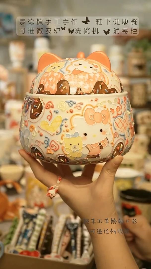 【闪购商品】杯陶瓷景德镇高温釉下彩&A834