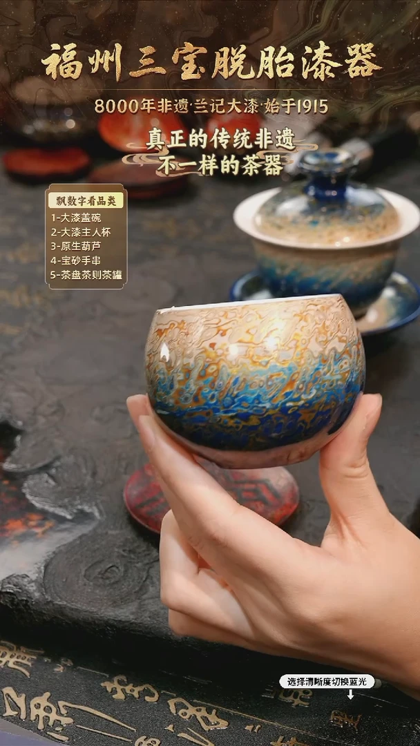 树脂漆手工漆器-一物一拍 以商品图片为主