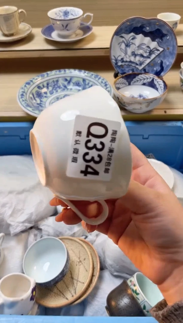 【闪购商品】杯瓷器瓷器瓷器瓷器Q334