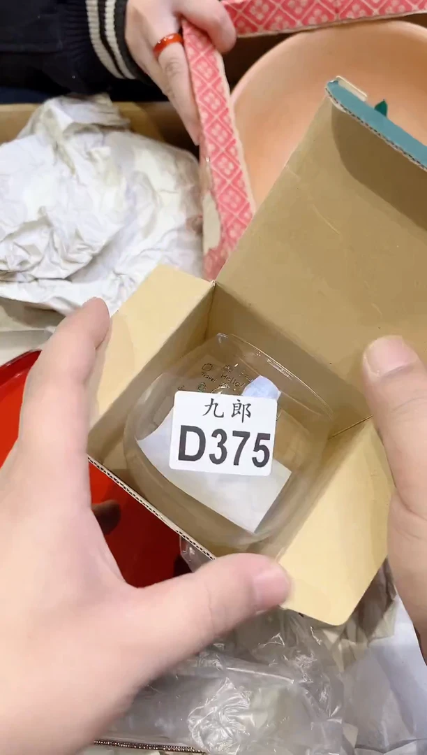 墨*浓375 墨浓浓 墨浓浓 墨浓浓 墨浓浓