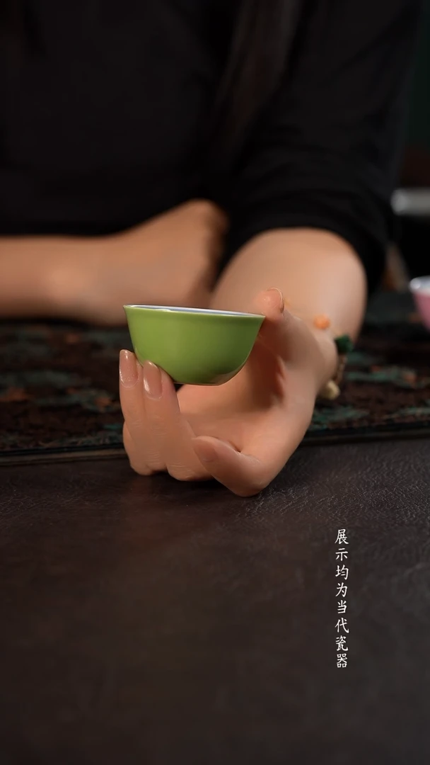 聚澜堂果绿内宝相 小鸡缸杯