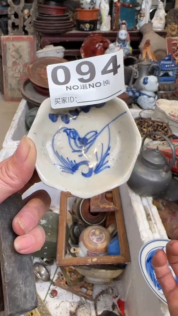 玛*亚8476496848468489