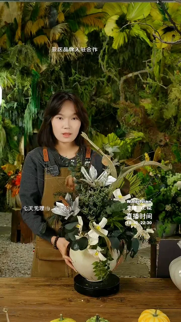 [妮娅]永生花闪购新品福利连花带瓶