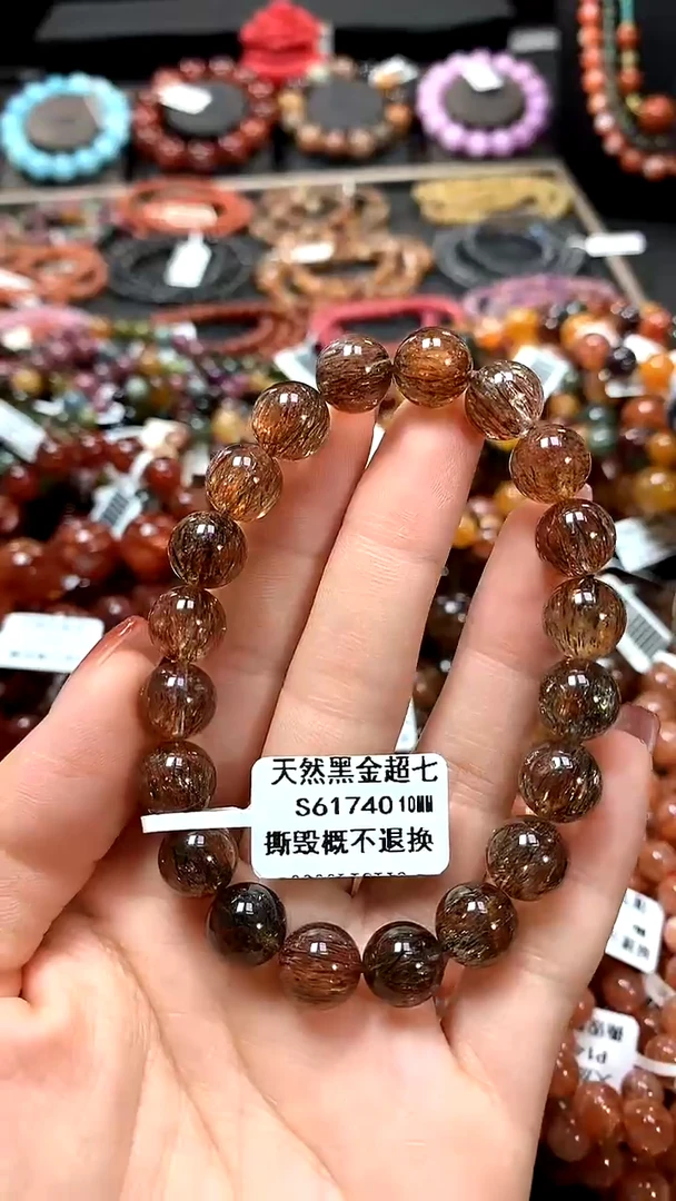 【闪购商品】水晶手串未镶嵌10******