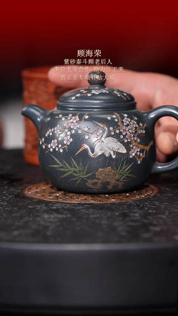 茶壶紫砂东坡紫砂甄选紫砂壶—顾海荣