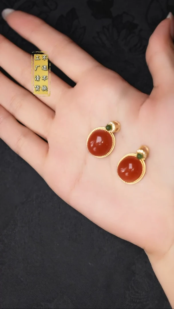 银S925镶嵌南红玛瑙挂件工厂抛货 假1罚3  多样性发起1