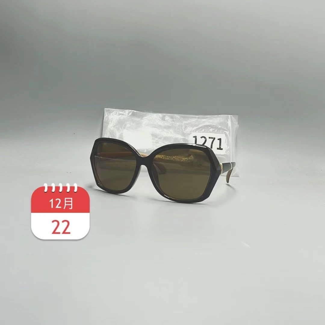 1271高品质高颜值眼镜