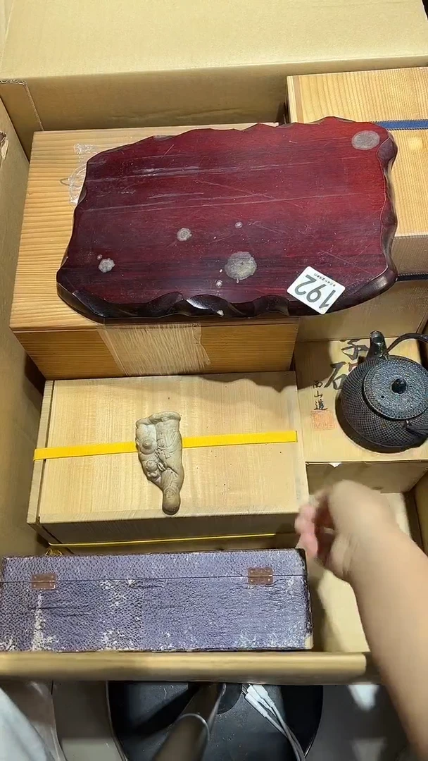用****2192............茶摆件