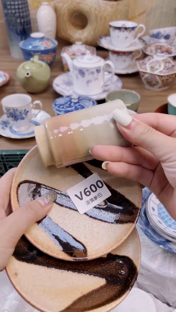 瓷片海*             600