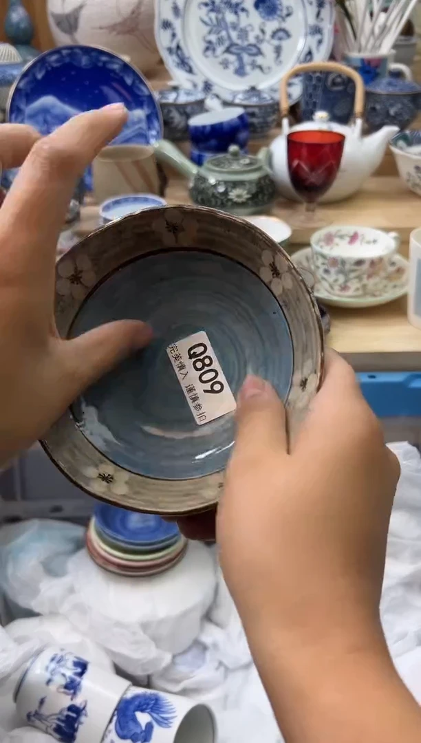 【闪购商品】瓷片809qqqqqqqqqqqq