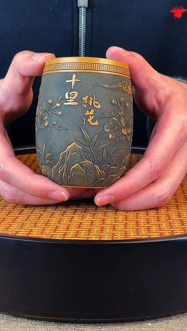 十里桃花 黄金朱泥 主人杯