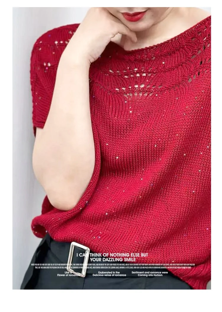 莱赛尔桑蚕丝亮片手工毛线编织diy织毛衣夏季毛线批发厂家直销