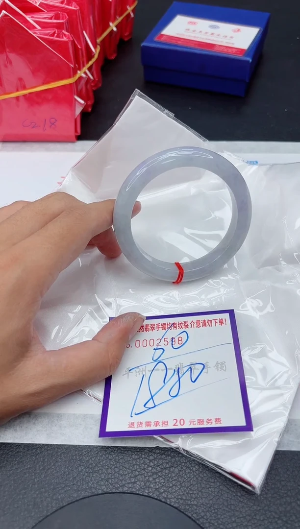 翡翠手镯未镶嵌1111111111