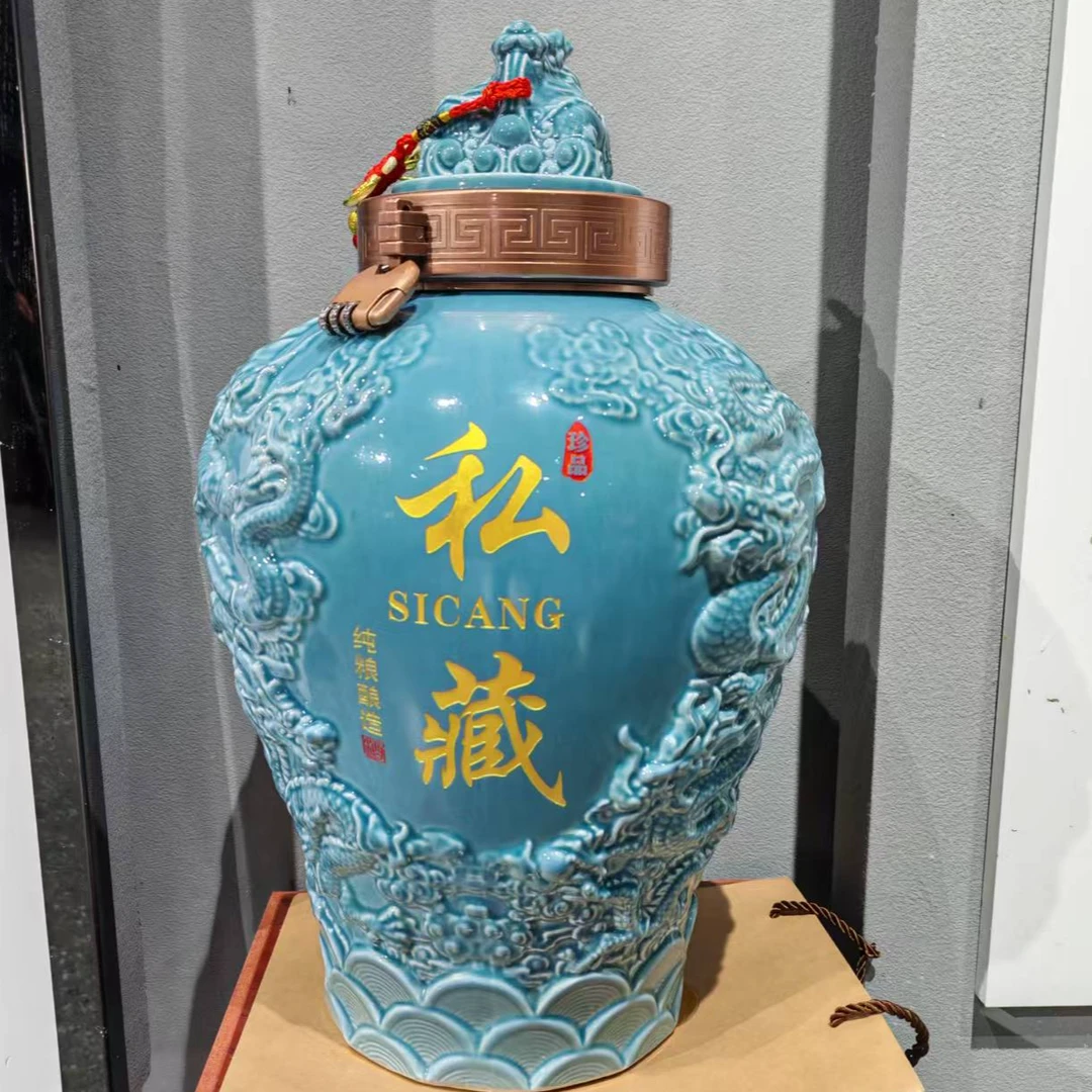 赖祖烧坊【官方自营】封坛酒20斤装坤沙纯粮酱香型白酒53度