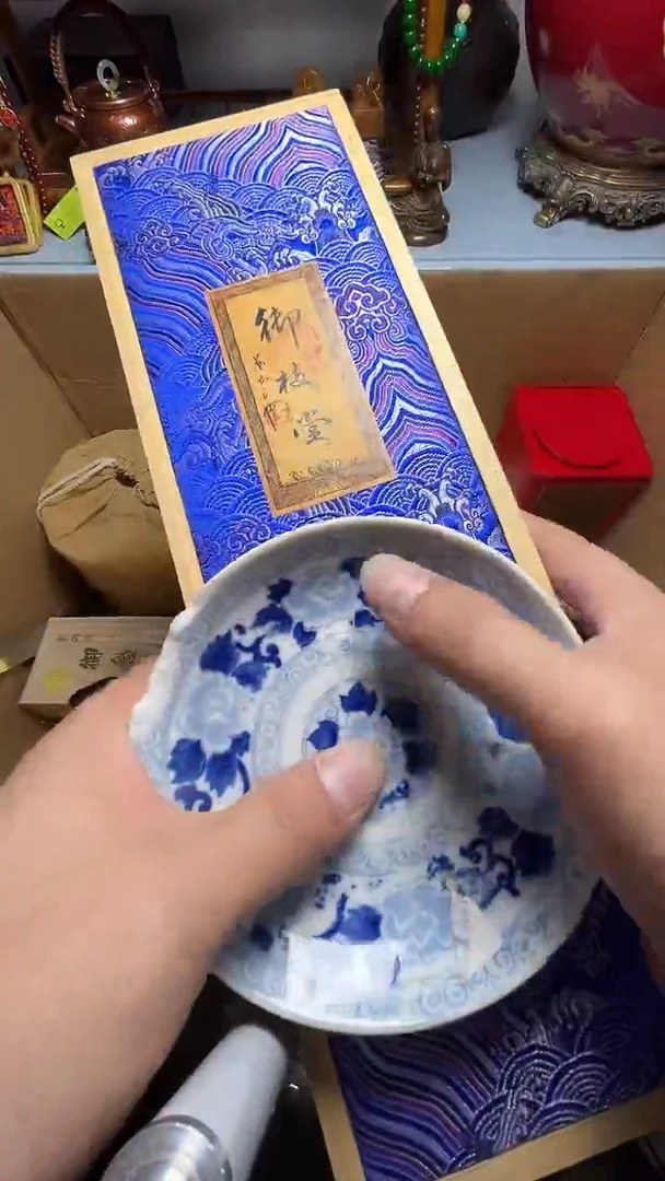 茶宠瓷器瓷器瓷器瓷器微瑕