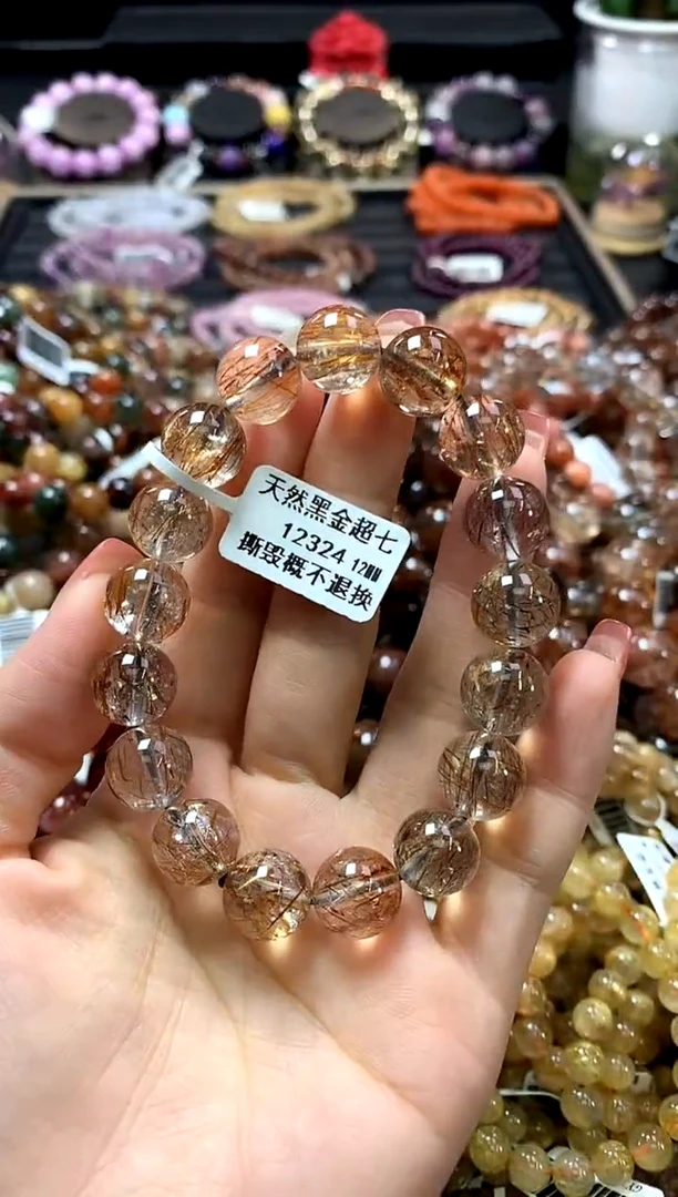 未镶嵌手链水晶12