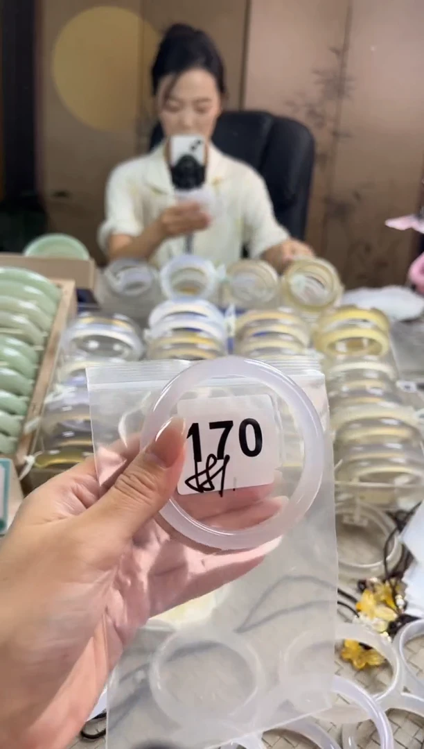 手镯玛瑙/玉髓未镶嵌170