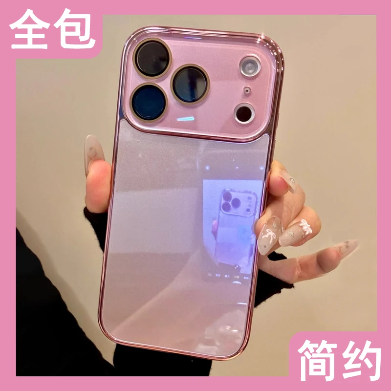 ins极简纯色玫瑰金适用iphone17promax新款高级感苹果17pro手机壳