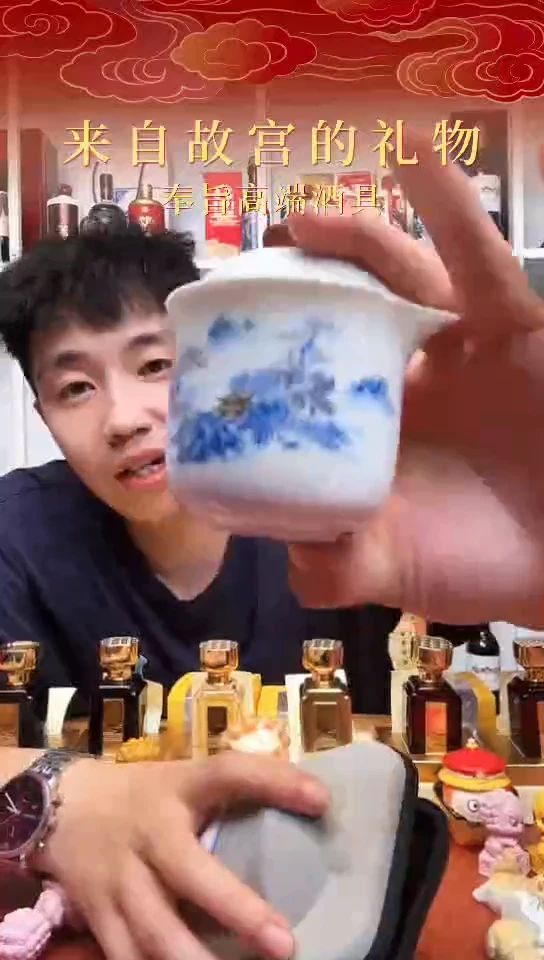 111111111111蓝色小花一壶